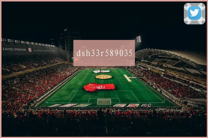 dsh33r589035