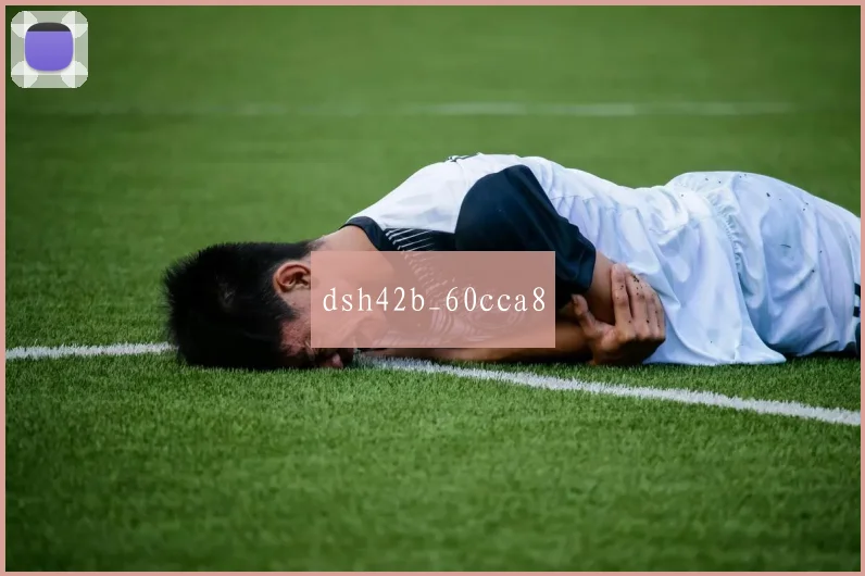 dsh42b_60cca8