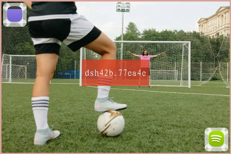 dsh42b_77ea4e