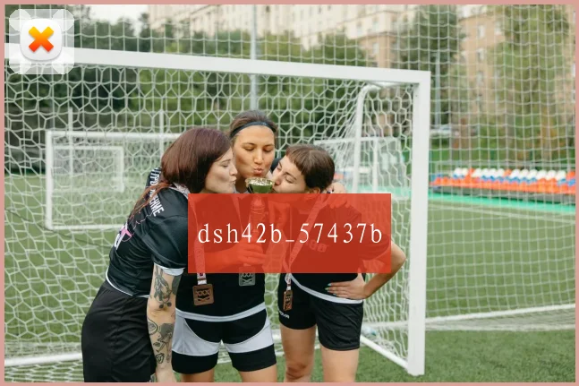 dsh42b_57437b